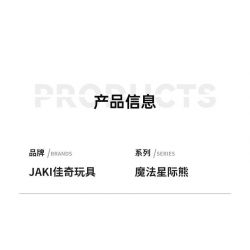 JAKI JK6258 6258 HỘP MÙ GẤU NGÔI SAO MA THUẬT bộ đồ chơi xếp lắp ráp ghép mô hình MAGIC NCOSMOS