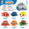 FORANGE FC8136 8136 OCEAN JENGA 6 LOẠI CUA CÁ MẬP NÓC BẠCH TUỘC HỀ RÙA bộ đồ chơi xếp lắp ráp ghép mô hình 646 khối