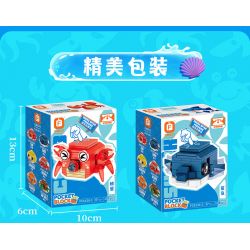 FORANGE FC8136 8136 OCEAN JENGA 6 LOẠI CUA CÁ MẬP NÓC BẠCH TUỘC HỀ RÙA bộ đồ chơi xếp lắp ráp ghép mô hình 646 khối