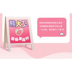 JAKI JK6205 6205 CỬA HÀNG KEM DAVID XIONG YUANQI CỐC MỨT BERRY bộ đồ chơi xếp lắp ráp ghép mô hình