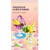 JAKI JK6205 6205 CỬA HÀNG KEM DAVID XIONG YUANQI CỐC MỨT BERRY bộ đồ chơi xếp lắp ráp ghép mô hình