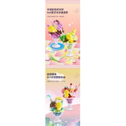 JAKI JK6207 6207 CỬA HÀNG KEM DAVID XIONG YUANQI CỐC BẬT LÊN DỪA bộ đồ chơi xếp lắp ráp ghép mô hình