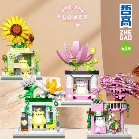 ZHEGAO 613021 QUÁN HOA BUD BEAR CẢNH PHỐ 4 KIỂU bộ đồ chơi xếp lắp ráp ghép mô hình STREET VIEW OF FLOWER SHOP