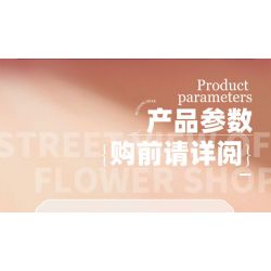 ZHEGAO 613021 QUÁN HOA BUD BEAR CẢNH PHỐ 4 KIỂU bộ đồ chơi xếp lắp ráp ghép mô hình STREET VIEW OF FLOWER SHOP