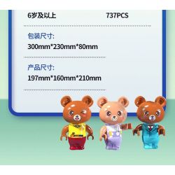 ZHEGAO 623006 HỘP NHẠC HƯỚNG DƯƠNG BẦU TRỜI ĐẦY SAO bộ đồ chơi xếp lắp ráp ghép mô hình STARRY SKY SUNFLOWER 737 khối