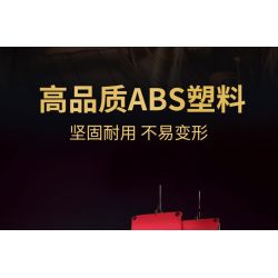 ZHEGAO 653001 CON TÀU CƯỚP BIỂN PHANTOM QUEEN bộ đồ chơi xếp lắp ráp ghép mô hình Pirates Of The Caribbean Cướp Biển Vùng Caribe 3399 khối