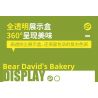 JAKI JK6218 6218 TIỆM BÁNH CỦA DAVID BEAR bộ đồ chơi xếp lắp ráp ghép mô hình BEAR DAVID'S BAKERY