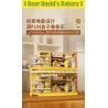 JAKI JK6218 6218 TIỆM BÁNH CỦA DAVID BEAR bộ đồ chơi xếp lắp ráp ghép mô hình BEAR DAVID'S BAKERY