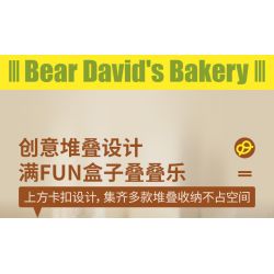 JAKI JK6218 6218 TIỆM BÁNH CỦA DAVID BEAR bộ đồ chơi xếp lắp ráp ghép mô hình BEAR DAVID'S BAKERY