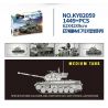 Kazi KY82059 82059 XE TĂNG HẠNG TRUNG PATTON M47 bộ đồ chơi xếp lắp ráp ghép mô hình Military Army M47 MEDIUM TANK Quân Sự Bộ Đội 1449 khối