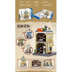 ZHEGAO LZ8287 8287 PHỐ CỔ TRUNG HOA DÂN QUỐC CỬA HÀNG TIỆN LỢI bộ đồ chơi xếp lắp ráp ghép mô hình MINI MART 1014 khối