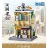ZHEGAO LZ8287 8287 PHỐ CỔ TRUNG HOA DÂN QUỐC CỬA HÀNG TIỆN LỢI bộ đồ chơi xếp lắp ráp ghép mô hình MINI MART 1014 khối