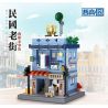 ZHEGAO LZ8288 8288 PHỐ CỔ TRUNG HOA DÂN QUỐC CỬA HÀNG PHẦN CỨNG NANYANG bộ đồ chơi xếp lắp ráp ghép mô hình HARDWARE STORE 931 khối