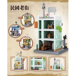 ZHEGAO LZ8290 8290 PHỐ CỔ CỦA TRUNG HOA DÂN QUỐC CỬA HÀNG CẦM ĐỒ bộ đồ chơi xếp lắp ráp ghép mô hình PAWNSHOP 909 khối