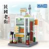 ZHEGAO LZ8290 8290 PHỐ CỔ CỦA TRUNG HOA DÂN QUỐC CỬA HÀNG CẦM ĐỒ bộ đồ chơi xếp lắp ráp ghép mô hình PAWNSHOP 909 khối