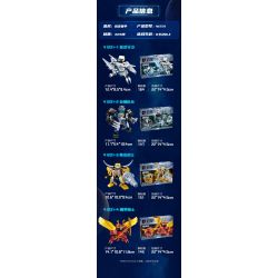 QMAN ENLIGHTEN KEEPPLEY 41231 SIÊU BỘ CƠ KHÍ THÚ GIÁP 4 LOẠI bộ đồ chơi xếp lắp ráp ghép mô hình 607 khối