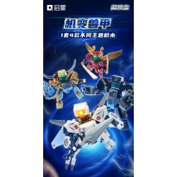 QMAN ENLIGHTEN KEEPPLEY 41231 SIÊU BỘ CƠ KHÍ THÚ GIÁP 4 LOẠI bộ đồ chơi xếp lắp ráp ghép mô hình 607 khối