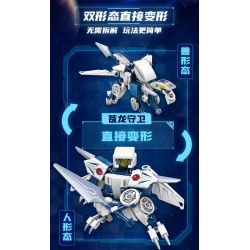 QMAN ENLIGHTEN KEEPPLEY 41231 SIÊU BỘ CƠ KHÍ THÚ GIÁP 4 LOẠI bộ đồ chơi xếp lắp ráp ghép mô hình 607 khối