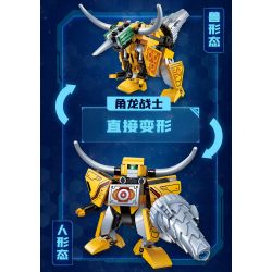 QMAN ENLIGHTEN KEEPPLEY 41231 SIÊU BỘ CƠ KHÍ THÚ GIÁP 4 LOẠI bộ đồ chơi xếp lắp ráp ghép mô hình 607 khối