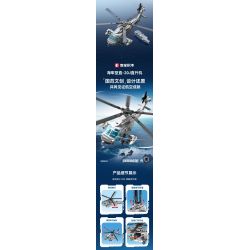 SEMBO 202249 MỘT QUỐC GIA HÙNG MẠNH TRỰC THĂNG Z-20J CỦA HẢI QUÂN bộ đồ chơi xếp lắp ráp ghép mô hình Movie & Game Phim Và Trò Chơi 550 khối