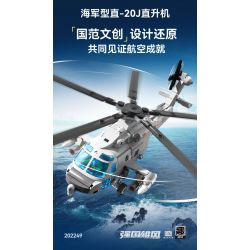 SEMBO 202249 MỘT QUỐC GIA HÙNG MẠNH TRỰC THĂNG Z-20J CỦA HẢI QUÂN bộ đồ chơi xếp lắp ráp ghép mô hình Movie & Game Phim Và Trò Chơi 550 khối