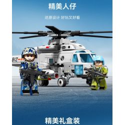 SEMBO 202249 MỘT QUỐC GIA HÙNG MẠNH TRỰC THĂNG Z-20J CỦA HẢI QUÂN bộ đồ chơi xếp lắp ráp ghép mô hình Movie & Game Phim Và Trò Chơi 550 khối