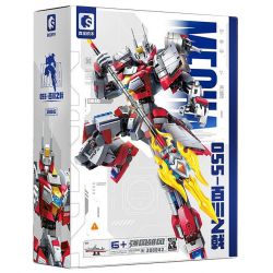 SEMBO 208042 VINH QUANG CỦA MỘT QUỐC GIA HÙNG MẠNH 055-BÁCH SÔNG KÍCH bộ đồ chơi xếp lắp ráp ghép mô hình Military Army Quân Sự Bộ Đội 550 khối