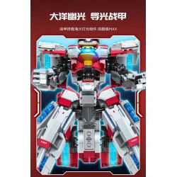 SEMBO 208042 VINH QUANG CỦA MỘT QUỐC GIA HÙNG MẠNH 055-BÁCH SÔNG KÍCH bộ đồ chơi xếp lắp ráp ghép mô hình Military Army Quân Sự Bộ Đội 550 khối