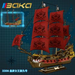 BAKA TECHNOLOGY 33306 SỰ TRẢ THÙ CỦA NỮ HOÀNG GIA bộ đồ chơi xếp lắp ráp ghép mô hình Pirates Of The Caribbean Cướp Biển Vùng Caribe 4469 khối