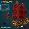 BAKA TECHNOLOGY 33306 SỰ TRẢ THÙ CỦA NỮ HOÀNG GIA bộ đồ chơi xếp lắp ráp ghép mô hình Pirates Of The Caribbean Cướp Biển Vùng Caribe 4469 khối