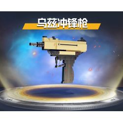 GUDI 40304 CHAOJI ELITE SCAR SÚNG TRƯỜNG TẤN CÔNG 8 TỔ HỢP bộ đồ chơi xếp lắp ráp ghép mô hình Military Army SOF COMBAT ASSAULT RIFLE Quân Sự Bộ Đội 815 khối