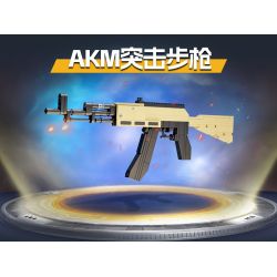 GUDI 40304 CHAOJI ELITE SCAR SÚNG TRƯỜNG TẤN CÔNG 8 TỔ HỢP bộ đồ chơi xếp lắp ráp ghép mô hình Military Army SOF COMBAT ASSAULT RIFLE Quân Sự Bộ Đội 815 khối