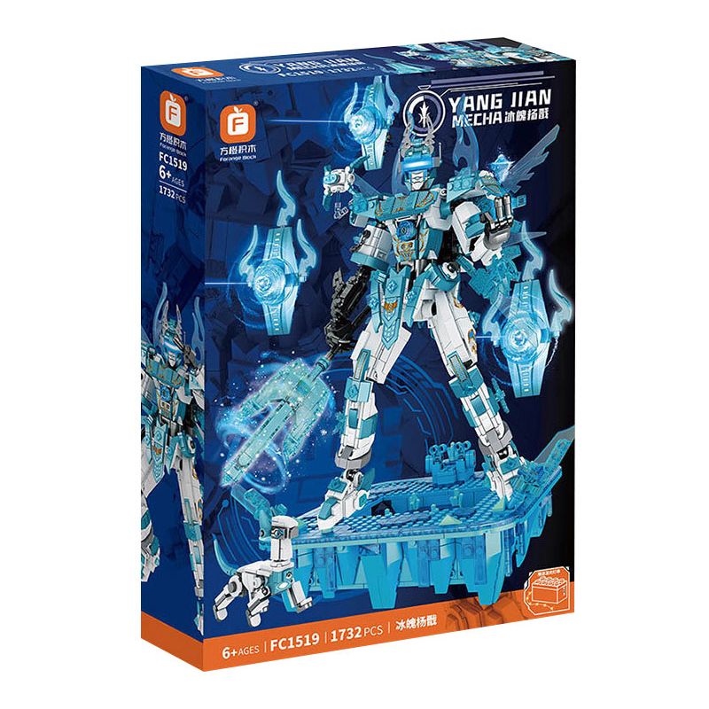 FORANGE FC1519 1519 TÂY CƠ KHÍ BĂNG HỒN DƯƠNG KIỆN bộ đồ chơi xếp lắp ráp ghép mô hình 1732 khối