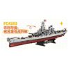 FORANGE FC4203 4203 JMBRICKLAYER 60011 THIẾT GIÁP HẠM LỚP IOWA USS MISSOURI bộ đồ chơi xếp lắp ráp ghép mô hình Girl MISSOURI BATTLESHIP Con Gái 2228 khối