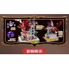 DK 7031 VỆ BINH RỒNG TRẬN CHIẾN THÁP PHÙ THỦY bộ đồ chơi xếp lắp ráp ghép mô hình DRAGON & GUARD BATTLE OF THE WITCH TOWER 927 khối