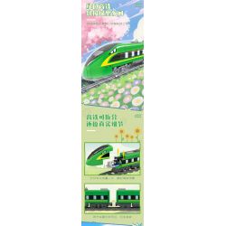 Kazi KY98276 98276 ĐƯỜNG SẮT CAO TỐC HULK bộ đồ chơi xếp lắp ráp ghép mô hình City HULK HIGH SPEED RAIL Thành Phố 431 khối