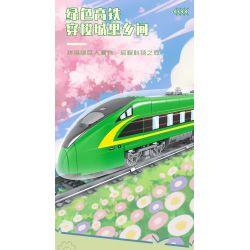 Kazi KY98276 98276 ĐƯỜNG SẮT CAO TỐC HULK bộ đồ chơi xếp lắp ráp ghép mô hình City HULK HIGH SPEED RAIL Thành Phố 431 khối