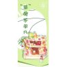 WEILE CREATION 6017 NHÀ TÁO bộ đồ chơi xếp lắp ráp ghép mô hình FAIRY TALE TOWN APPLE HOUSE 783 khối