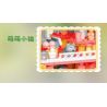 WEILE CREATION 6017 NHÀ TÁO bộ đồ chơi xếp lắp ráp ghép mô hình FAIRY TALE TOWN APPLE HOUSE 783 khối