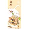 WEILE CREATION 6020 NHÀ DỪA bộ đồ chơi xếp lắp ráp ghép mô hình FAIRY TALE TOWN COCONUT HOUSE 783 khối