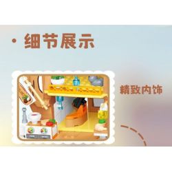 WEILE CREATION 6020 NHÀ DỪA bộ đồ chơi xếp lắp ráp ghép mô hình FAIRY TALE TOWN COCONUT HOUSE 783 khối