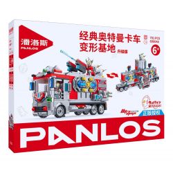 PanlosBrick 690048 Panlos Brick 690048 PHIÊN BẢN NÂNG CẤP CƠ SỞ CHUYỂN ĐỔI XE TẢI ULTRAMAN CỔ ĐIỂN bộ đồ chơi xếp lắp ráp ghép mô hình Movie & Game Phim Và Trò Chơi 781 khối