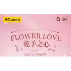 WEKKI 517210 517207 TRÁI TIM CỦA HOA VŨ bộ đồ chơi xếp lắp ráp ghép mô hình Art