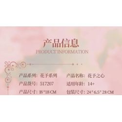 WEKKI 517210 517207 TRÁI TIM CỦA HOA VŨ bộ đồ chơi xếp lắp ráp ghép mô hình Art