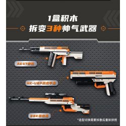 QMAN ENLIGHTEN KEEPPLEY 42109 Ý TƯỞNG TUYỆT VỜI VŨ KHÍ CHIẾN THUẬT bộ đồ chơi xếp lắp ráp ghép mô hình Military Army UNLIMITED IDEAS Quân Sự Bộ Đội 273 khối