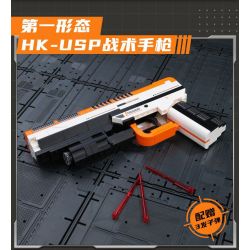 QMAN ENLIGHTEN KEEPPLEY 42109 Ý TƯỞNG TUYỆT VỜI VŨ KHÍ CHIẾN THUẬT bộ đồ chơi xếp lắp ráp ghép mô hình Military Army UNLIMITED IDEAS Quân Sự Bộ Đội 273 khối