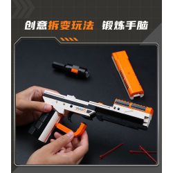 QMAN ENLIGHTEN KEEPPLEY 42109 Ý TƯỞNG TUYỆT VỜI VŨ KHÍ CHIẾN THUẬT bộ đồ chơi xếp lắp ráp ghép mô hình Military Army UNLIMITED IDEAS Quân Sự Bộ Đội 273 khối