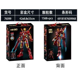 LY 76099 NGƯỜI SẮT MK50 bộ đồ chơi xếp lắp ráp ghép mô hình Super Heroes Siêu Nhân Anh Hùng 1568 khối