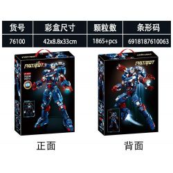 LY 76100 NGƯỜI YÊU NƯỚC SẮT THÉP bộ đồ chơi xếp lắp ráp ghép mô hình Super Heroes Siêu Nhân Anh Hùng 1865 khối