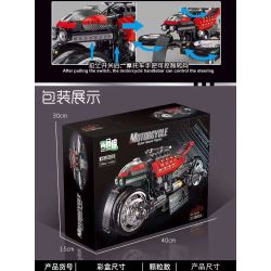 SMALL ANGLE JD033 XE MÁY BAY bộ đồ chơi xếp lắp ráp ghép mô hình Technic MOTORCYCLE Kỹ Thuật Công Nghệ Cao Mô Hình Phương Tiện 2245 khối